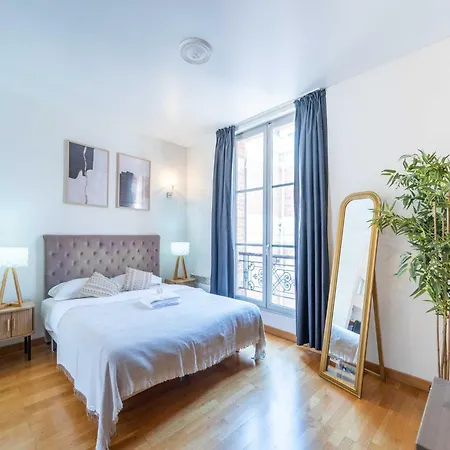 Charming Studio- 2p- Jardin Des Plantes Austerlitz 公寓 巴黎